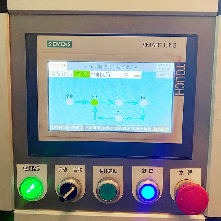 定子珩磨机的工作原理